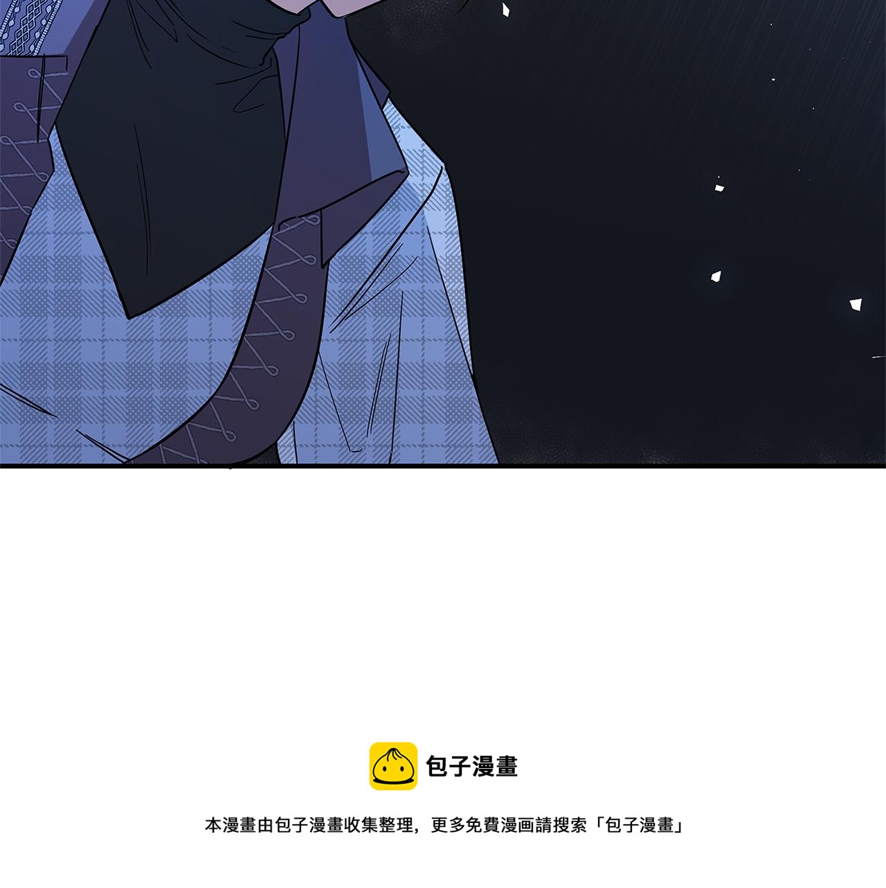 第27话 不能软弱138