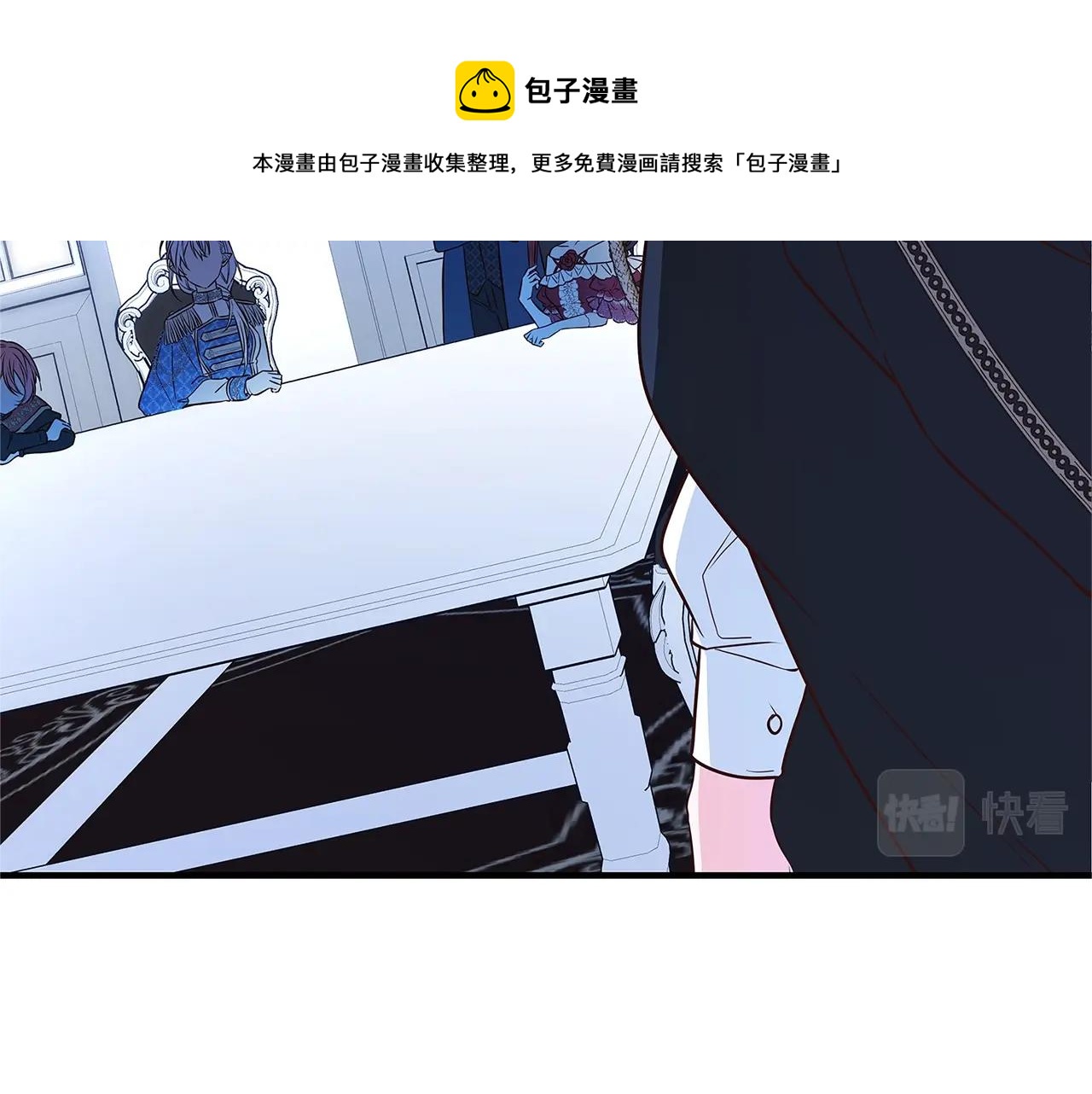 第7话 我来背负罪恶188
