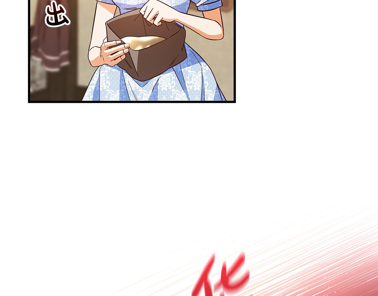 第43话 背後的帮手200