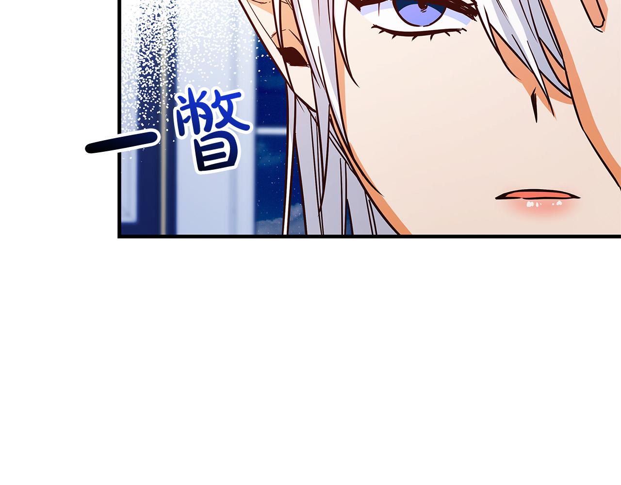 第27话 不能软弱164