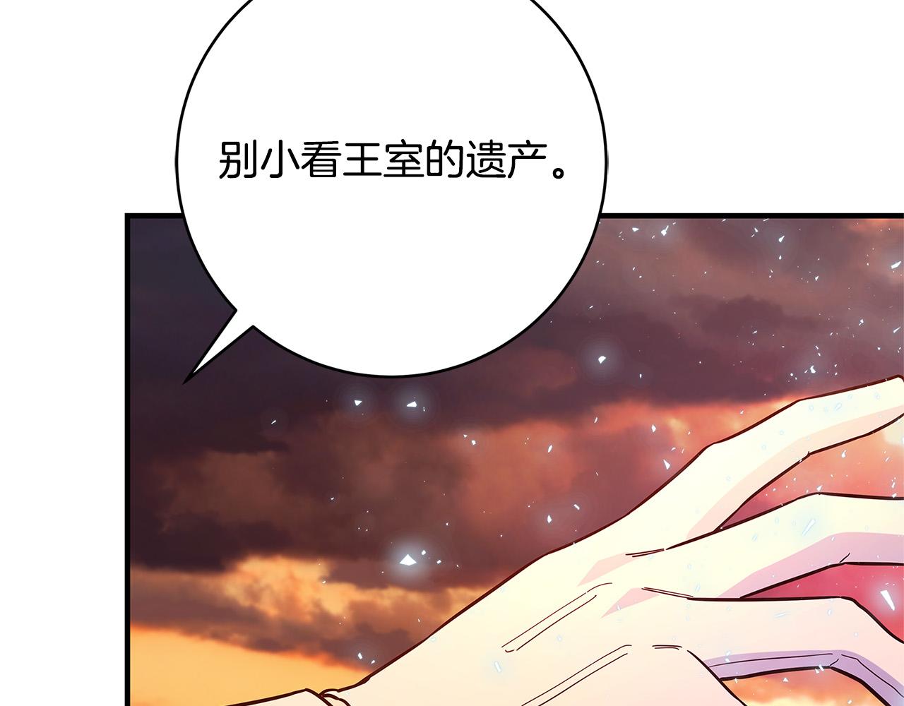第29话 神殿179
