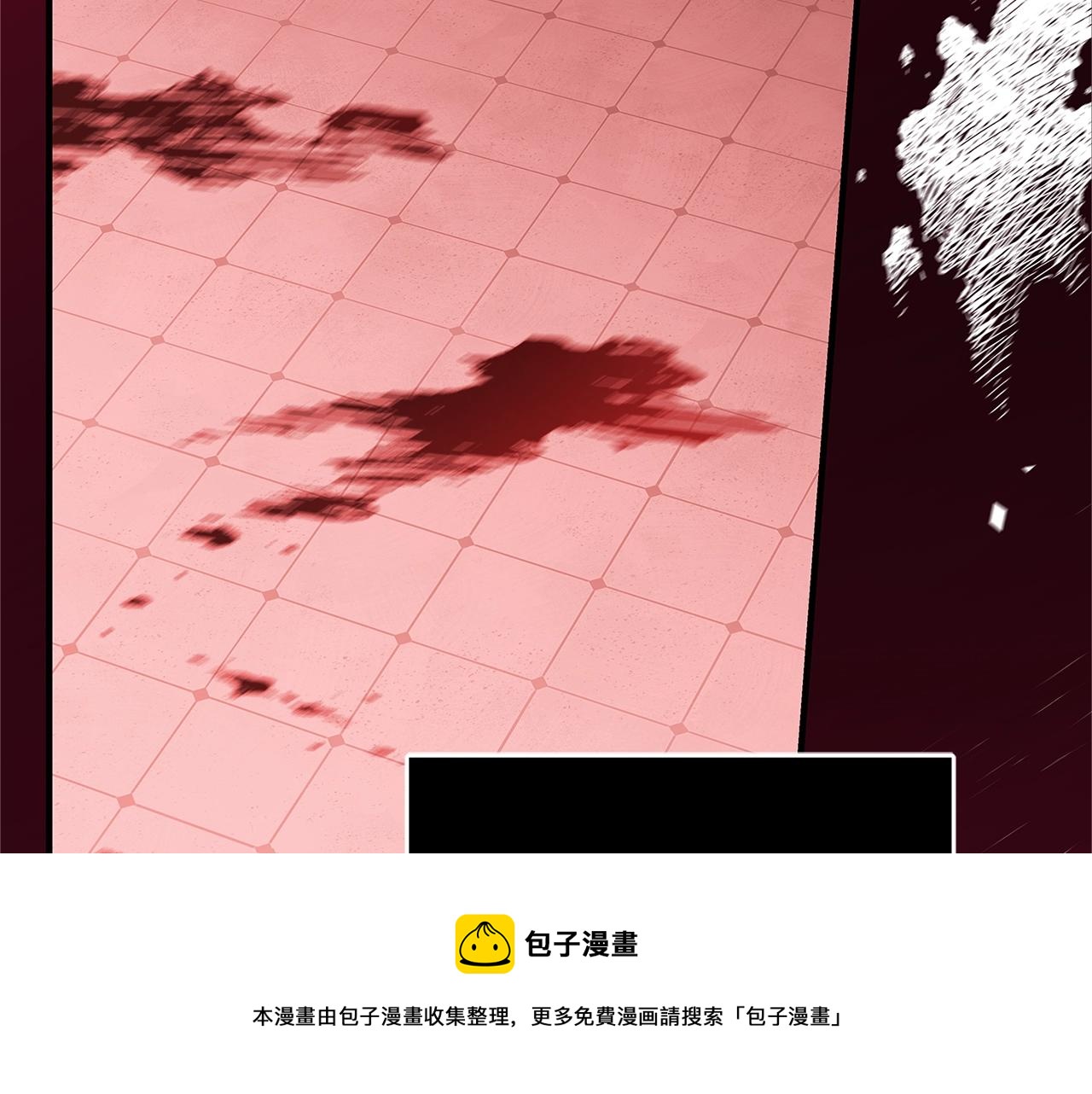 第7话 我来背负罪恶256