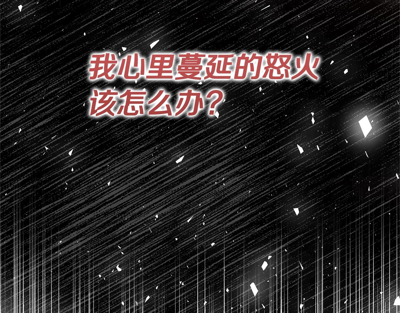 第17话 好姐妹129
