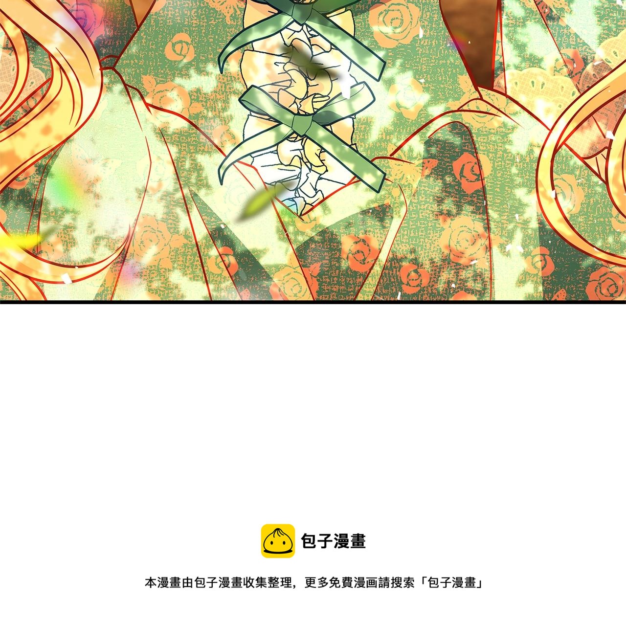 第11话 拥抱300