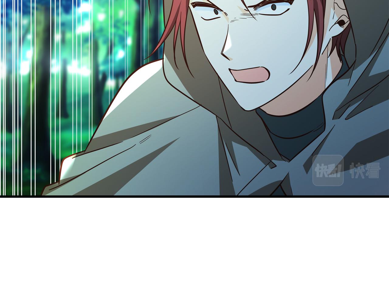 第51话 我们私奔吧！52