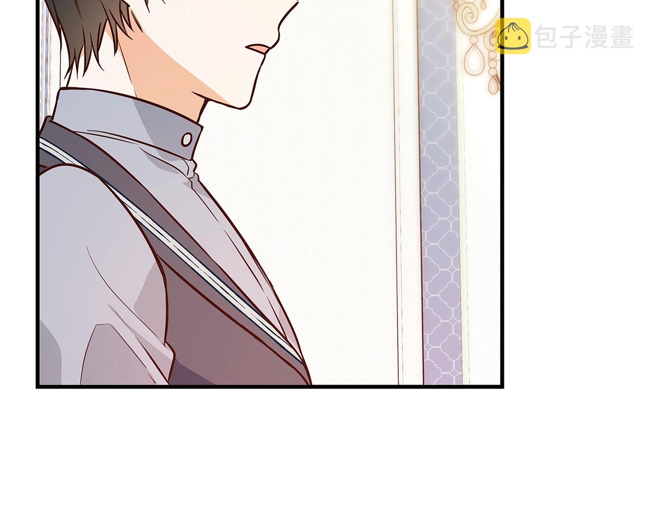 第10话 沐浴85