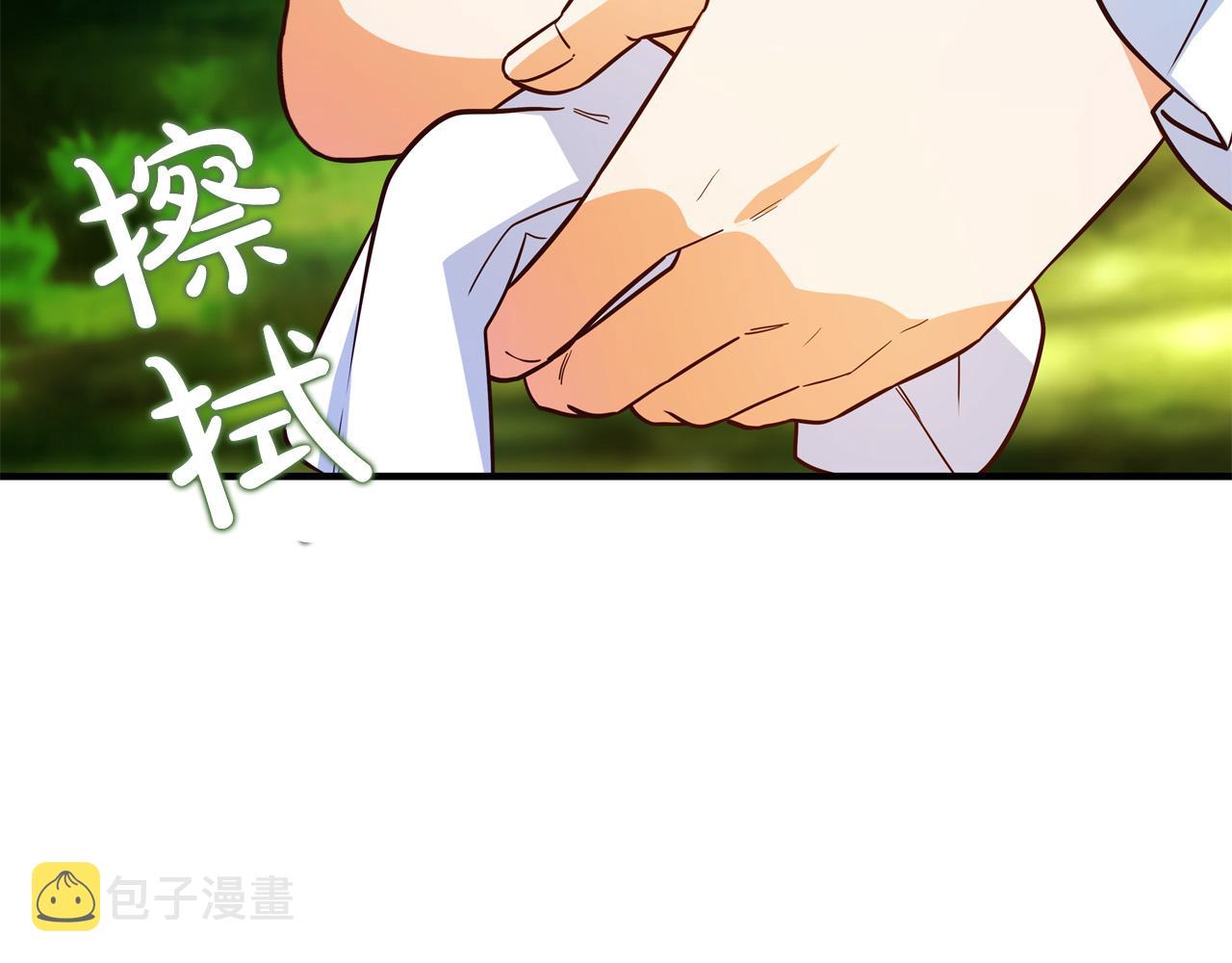 第46话 得寸进尺40
