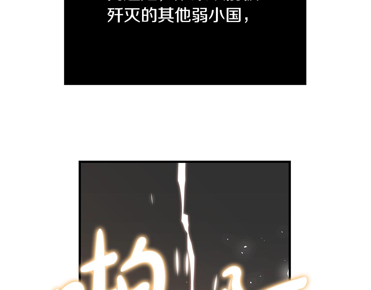 第11话 拥抱278