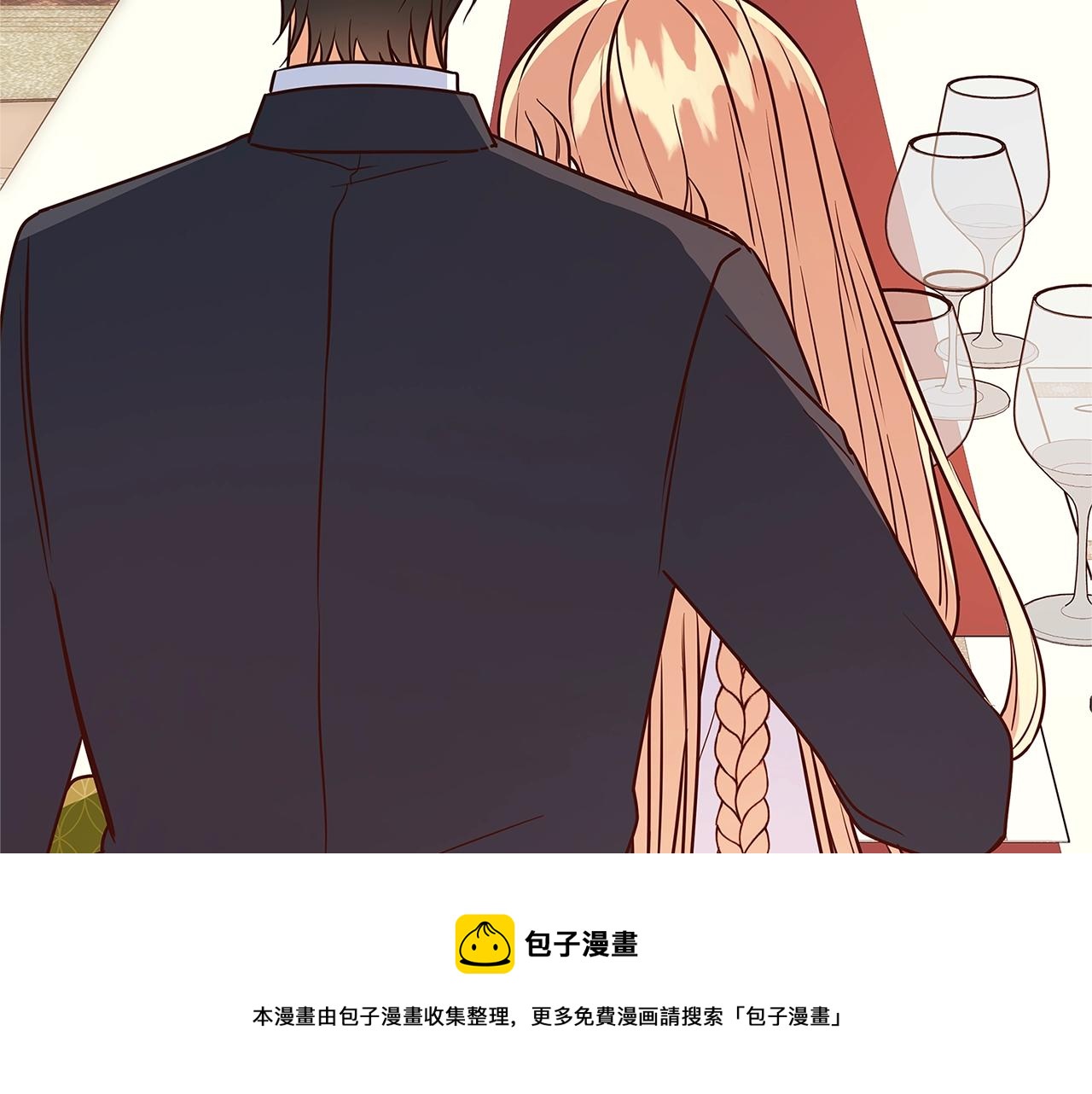 第7话 我来背负罪恶20