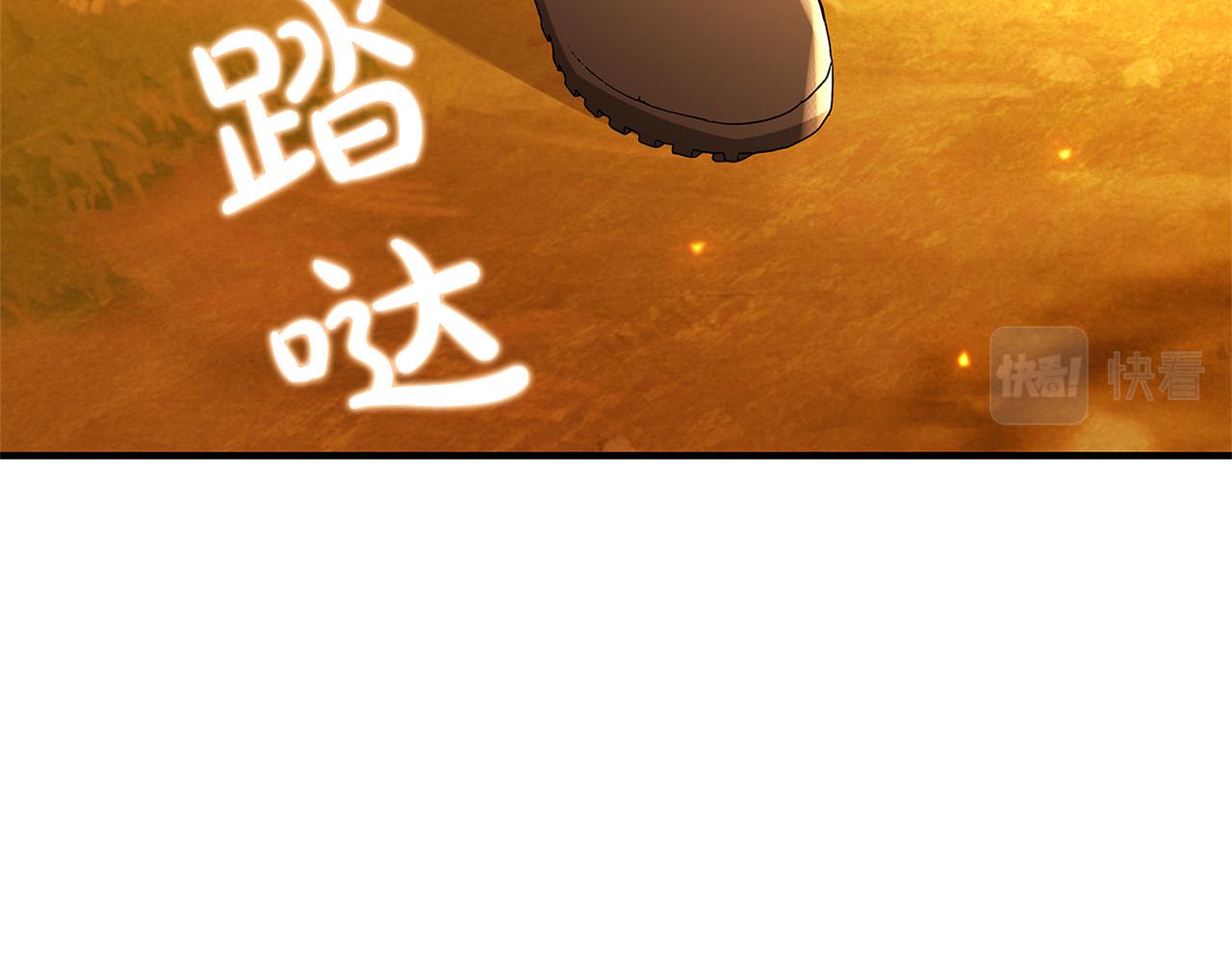 第31话 逃兵11