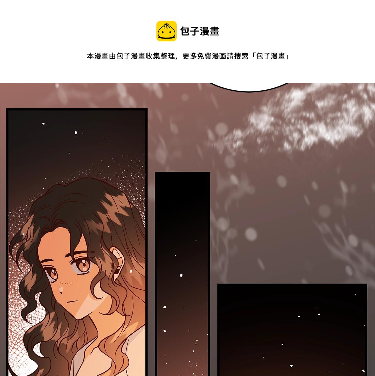 第11话 拥抱92
