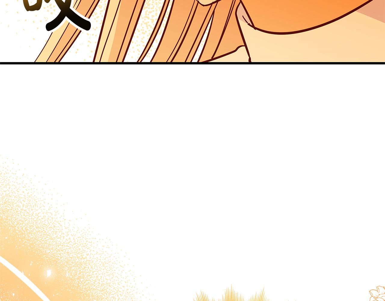 第35话 突然好想你44