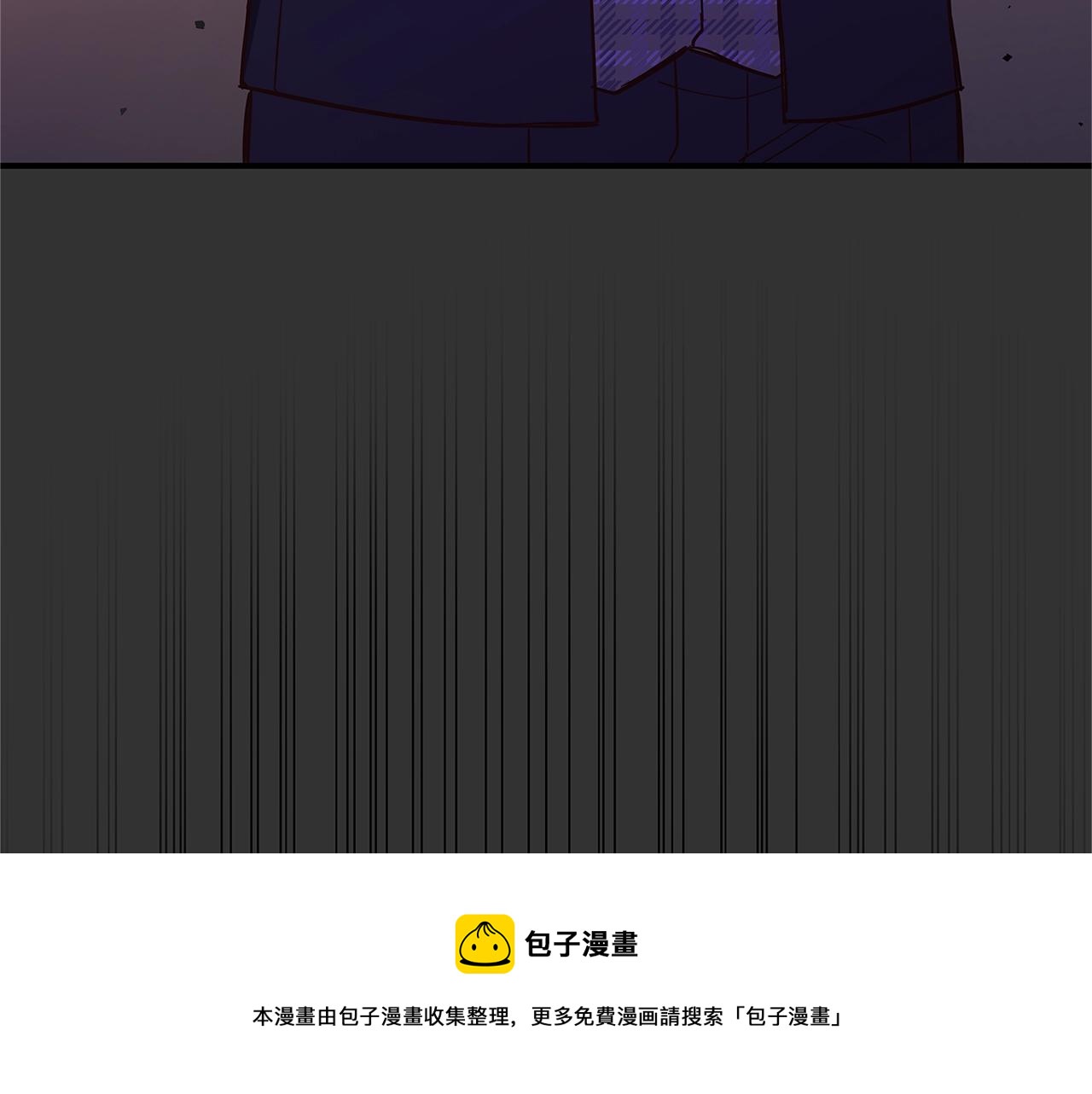 第9话 调查真相308