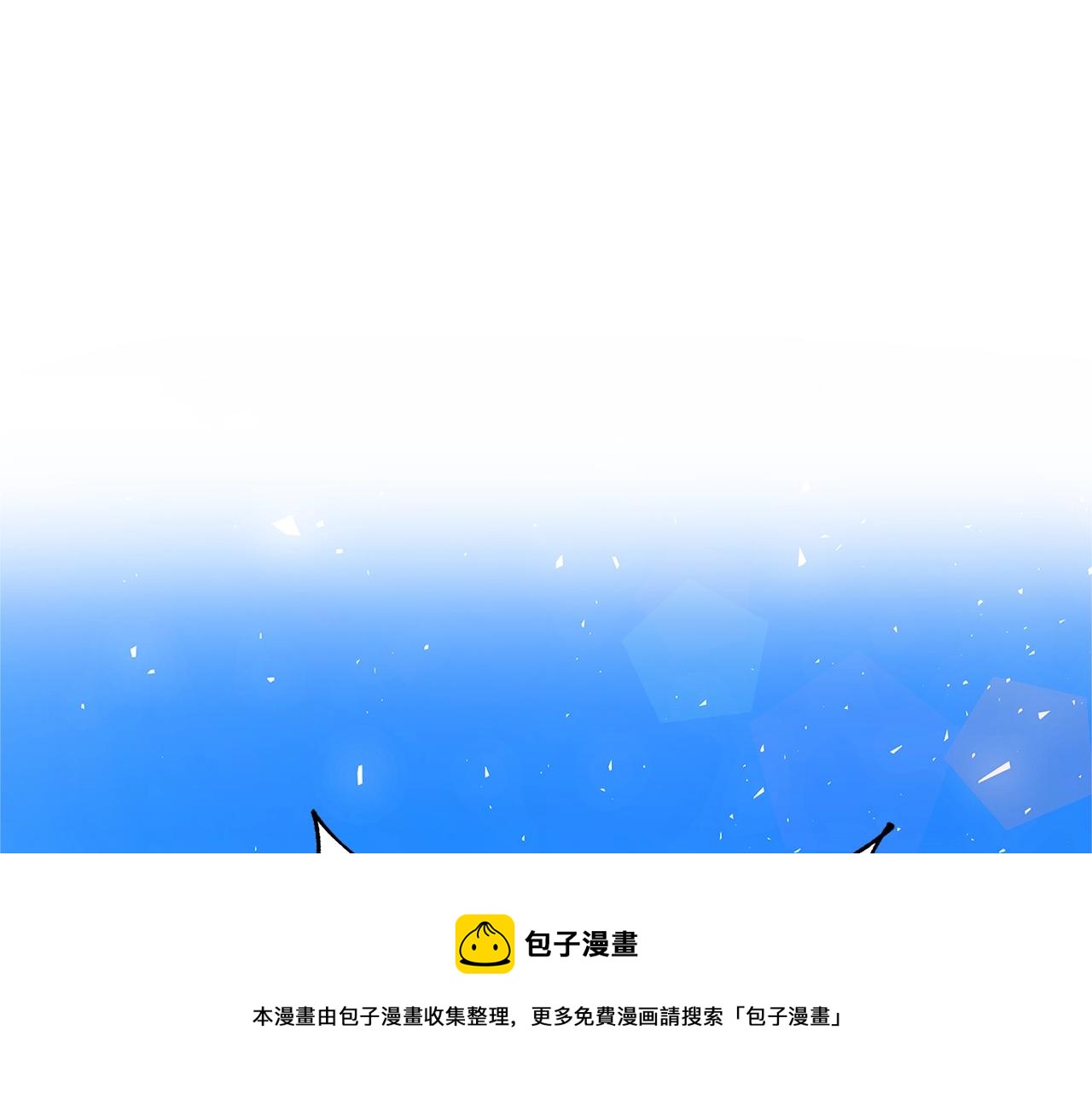 第15话 对你施了魔法270