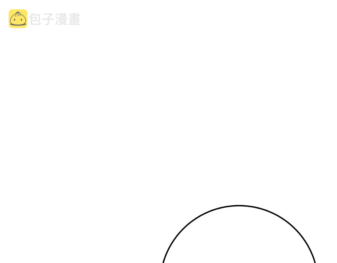 第20话 秘密搜查官163