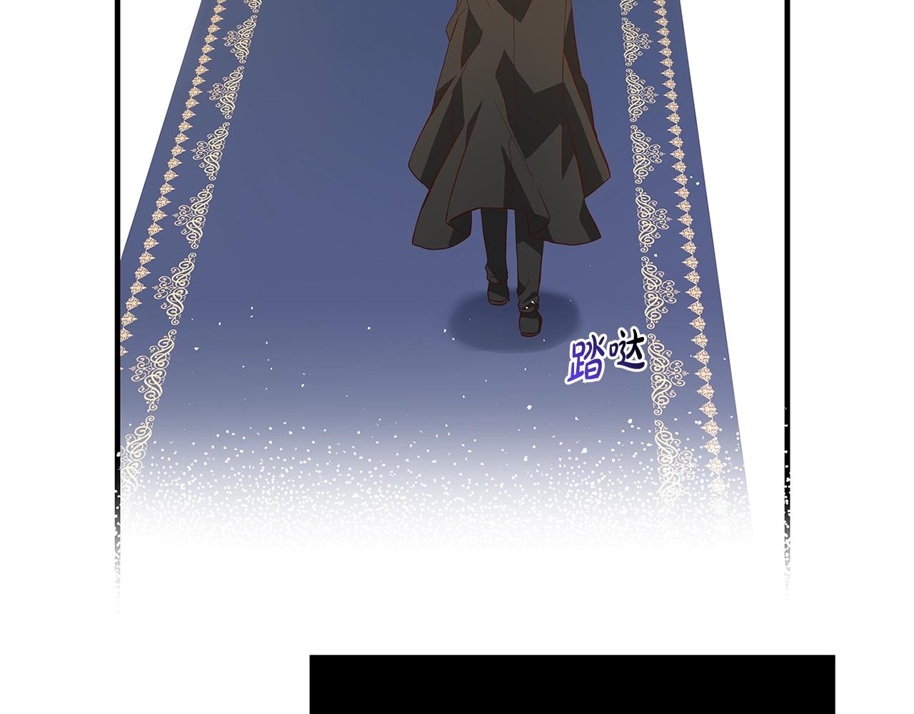第13话 吻我239