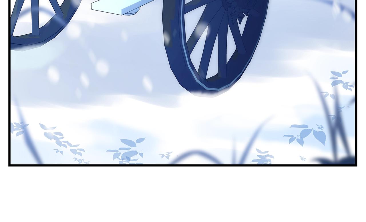 第3话 神秘男子239