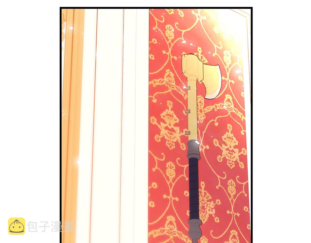 第14话 与陛下见面38