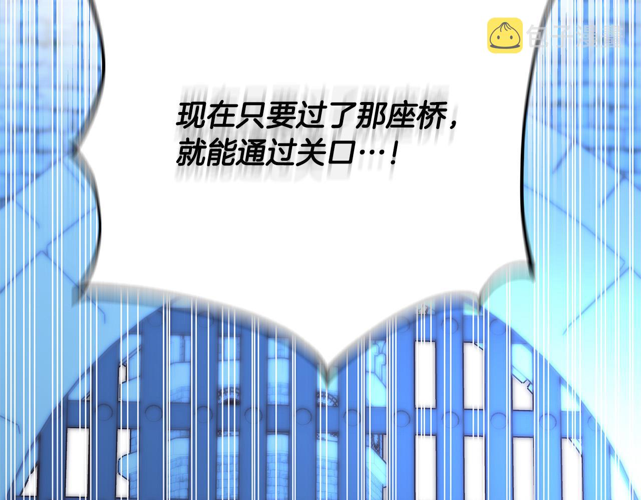 第32话 追捕162