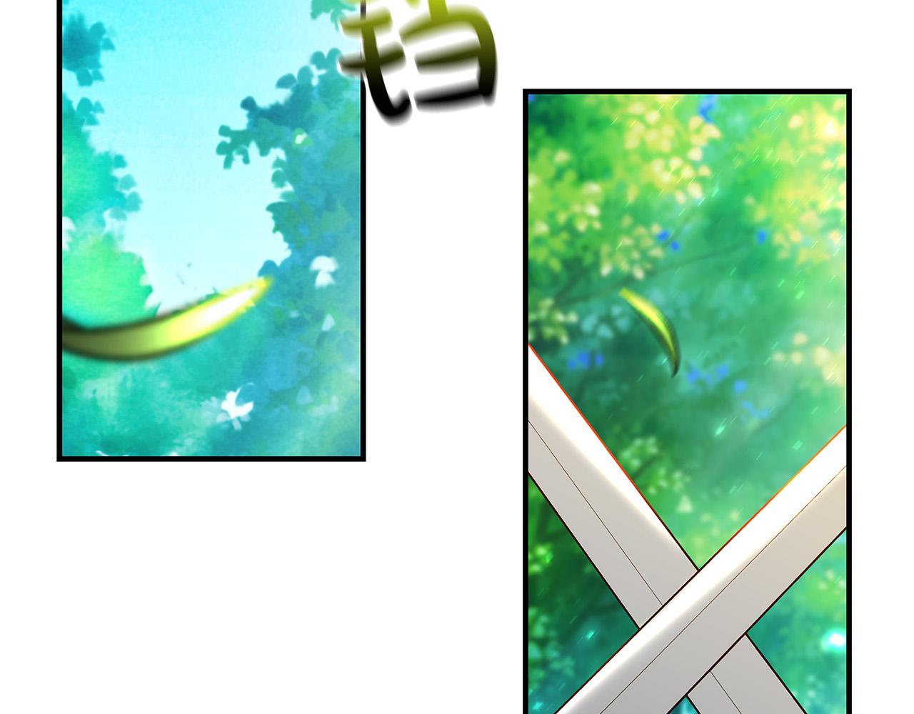第45话 差点失手1