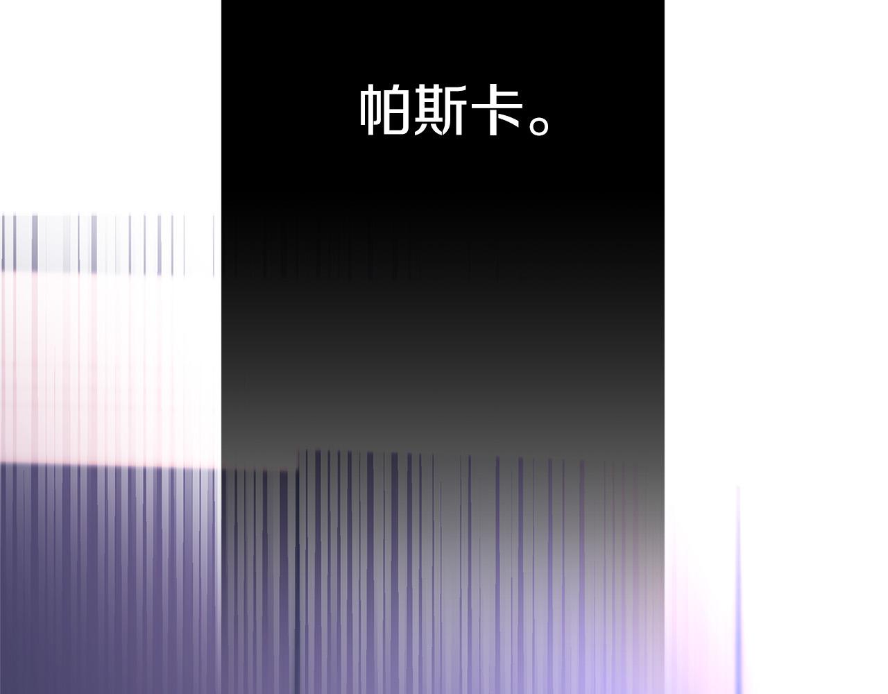 第27话 不能软弱85