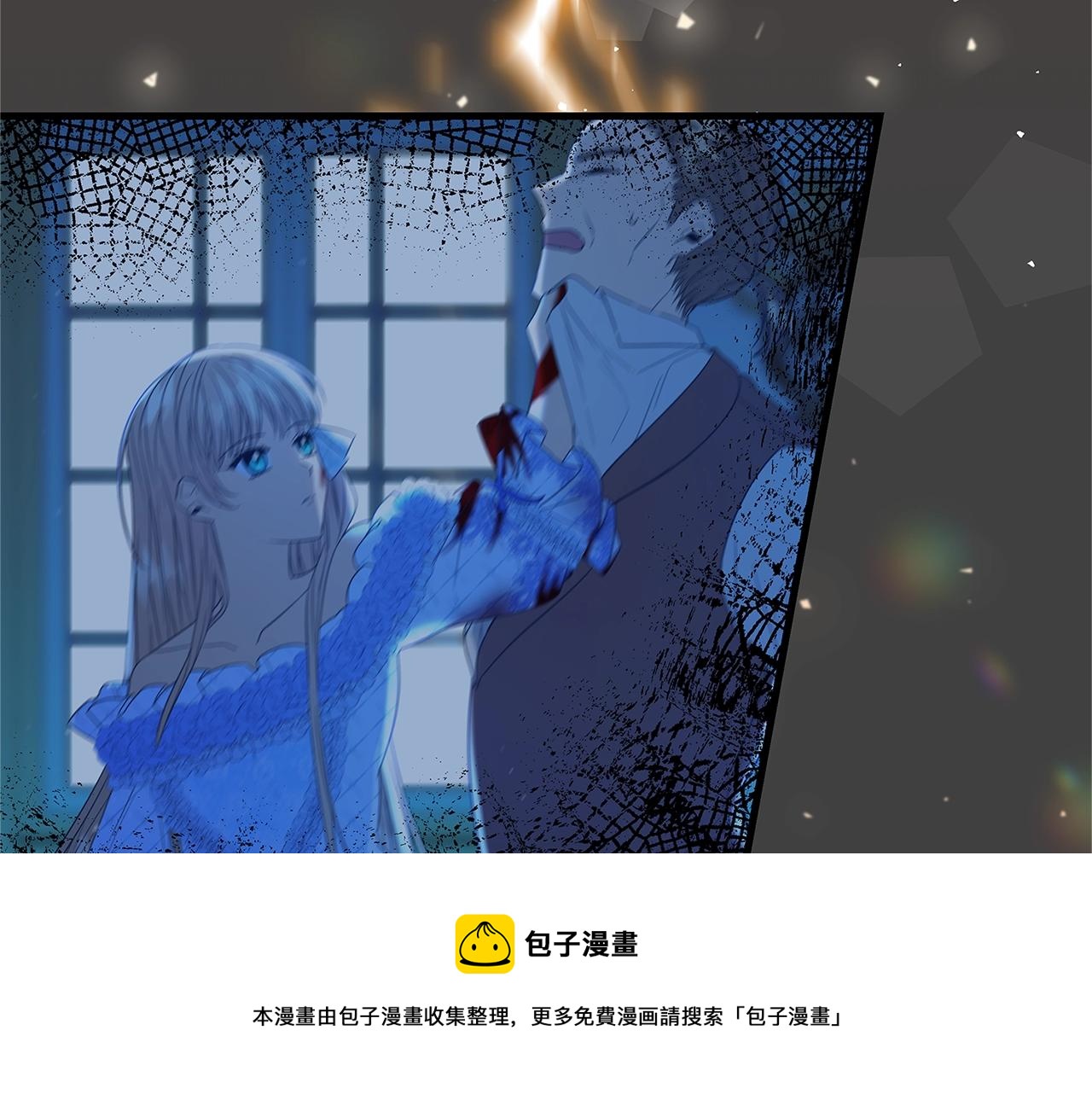 第12话 我想得到的女人148