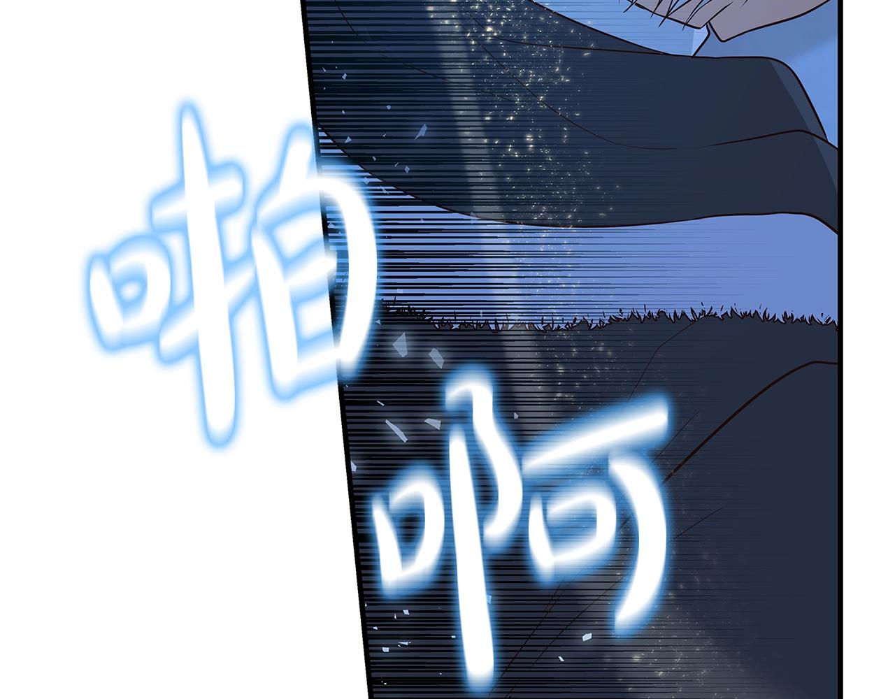 第4话 新的身份90