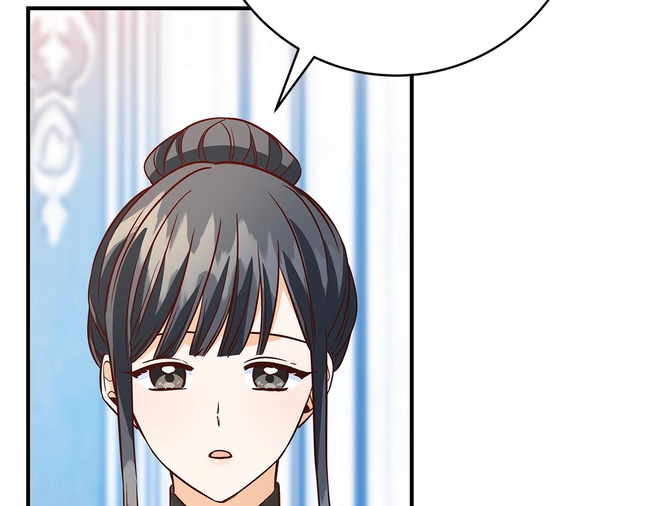 第13话 吻我165