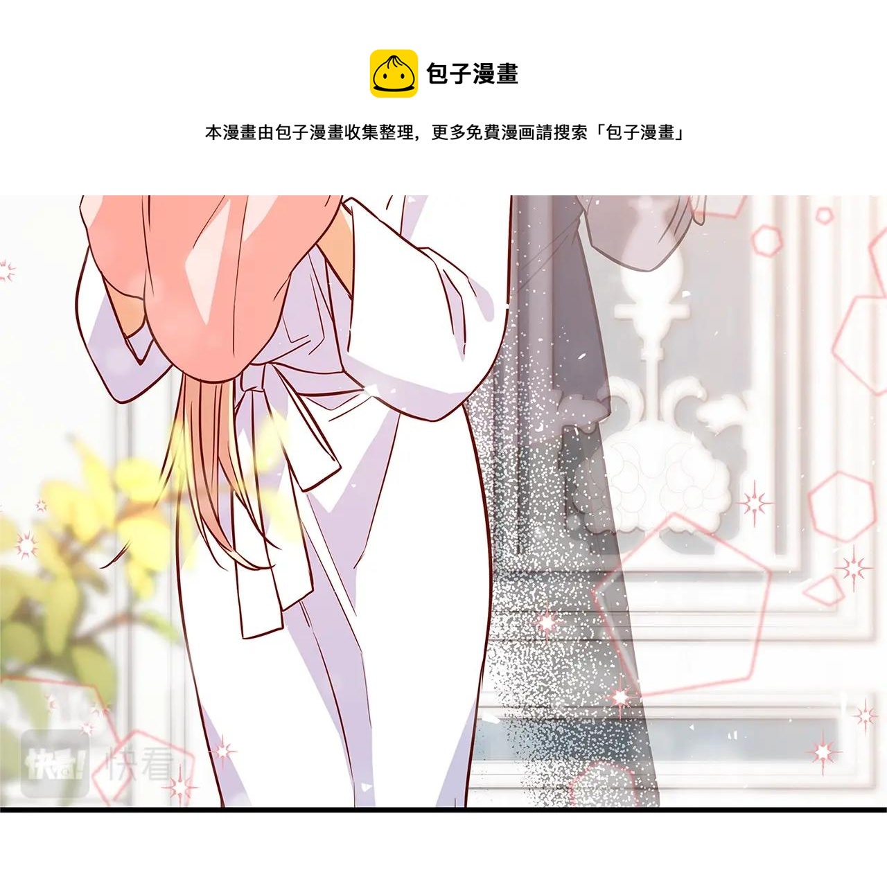 第10话 沐浴116