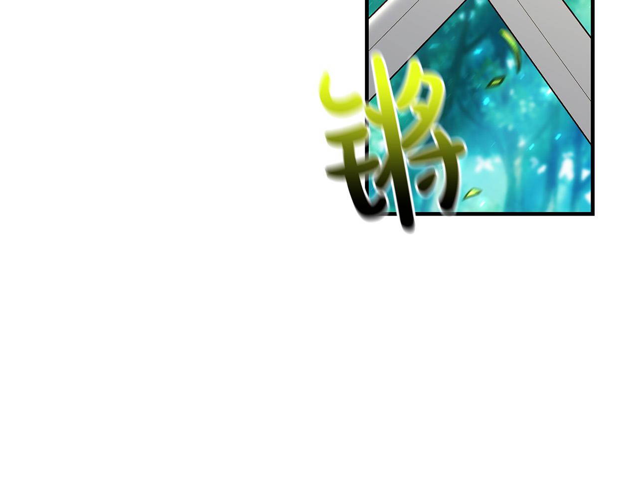 第45话 差点失手2