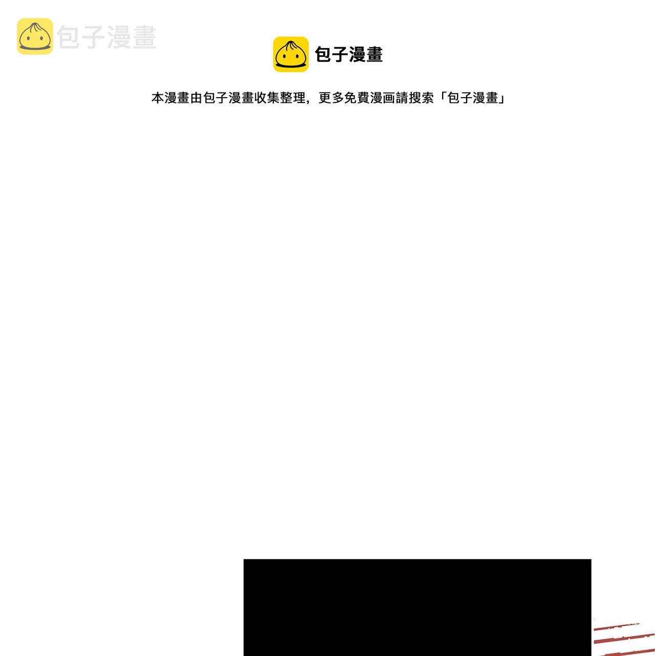 第10话 沐浴296