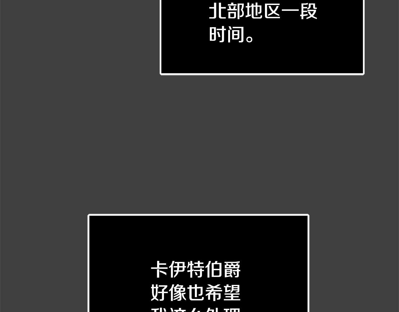 第35话 突然好想你170