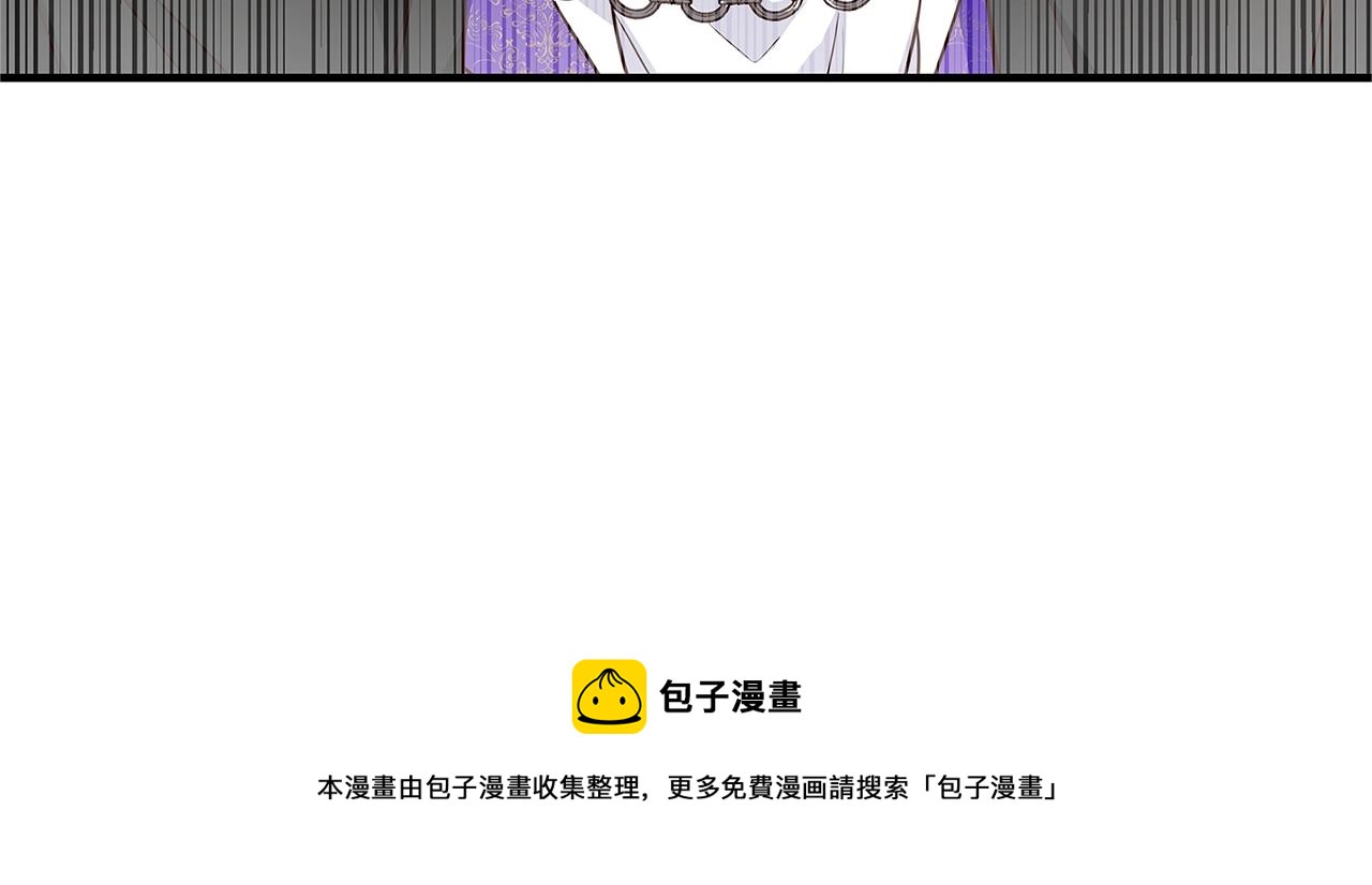第1话 轮到你死了！152