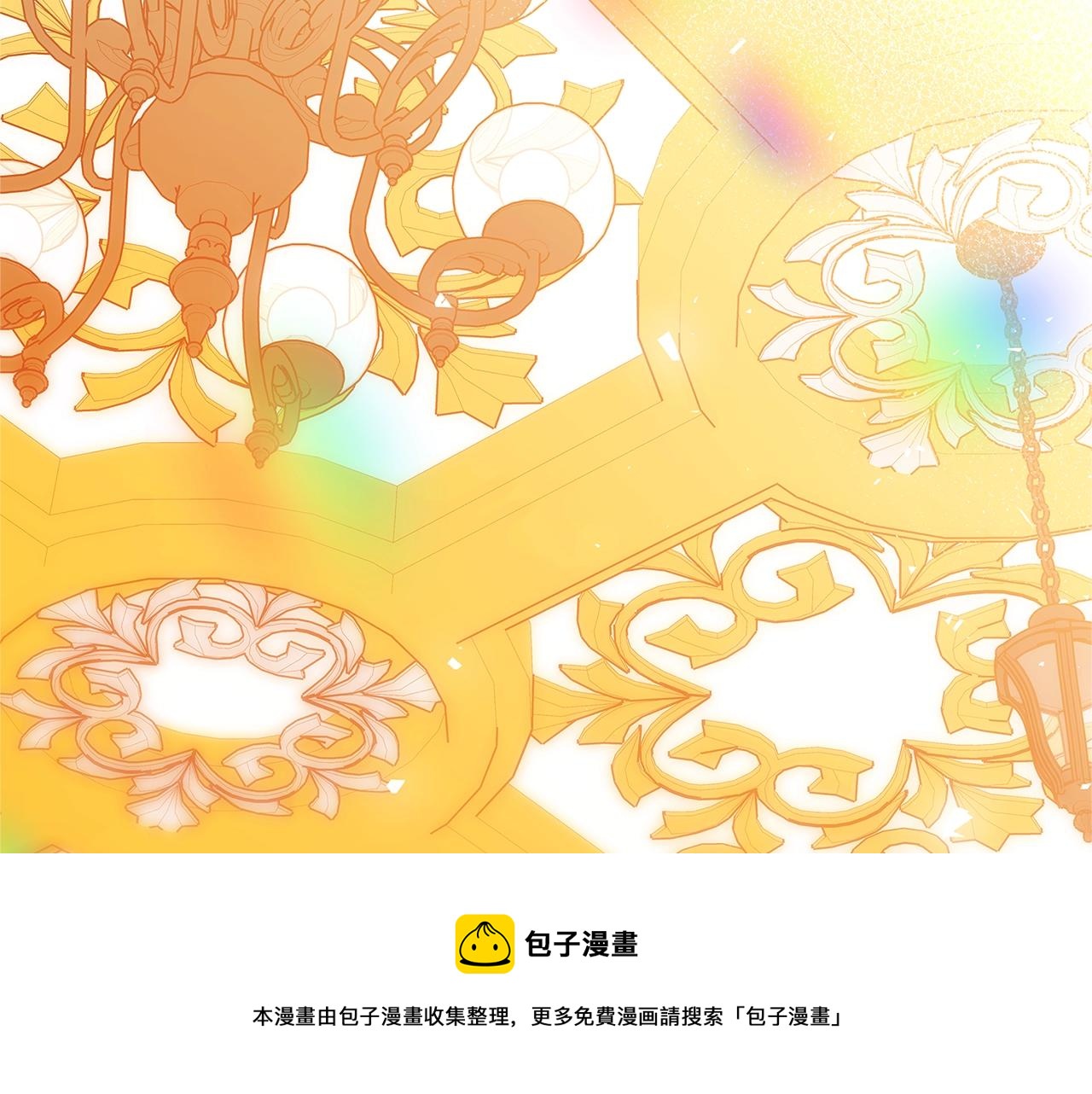 第1话 轮到你死了！80