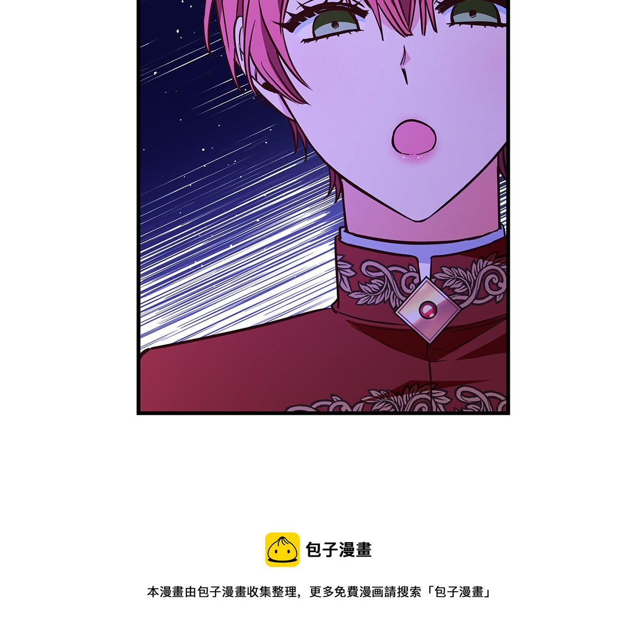 第27话 不能软弱20