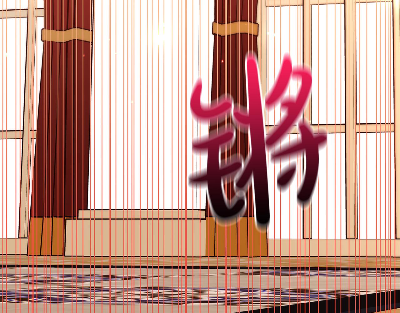 第44话 她是我的！88