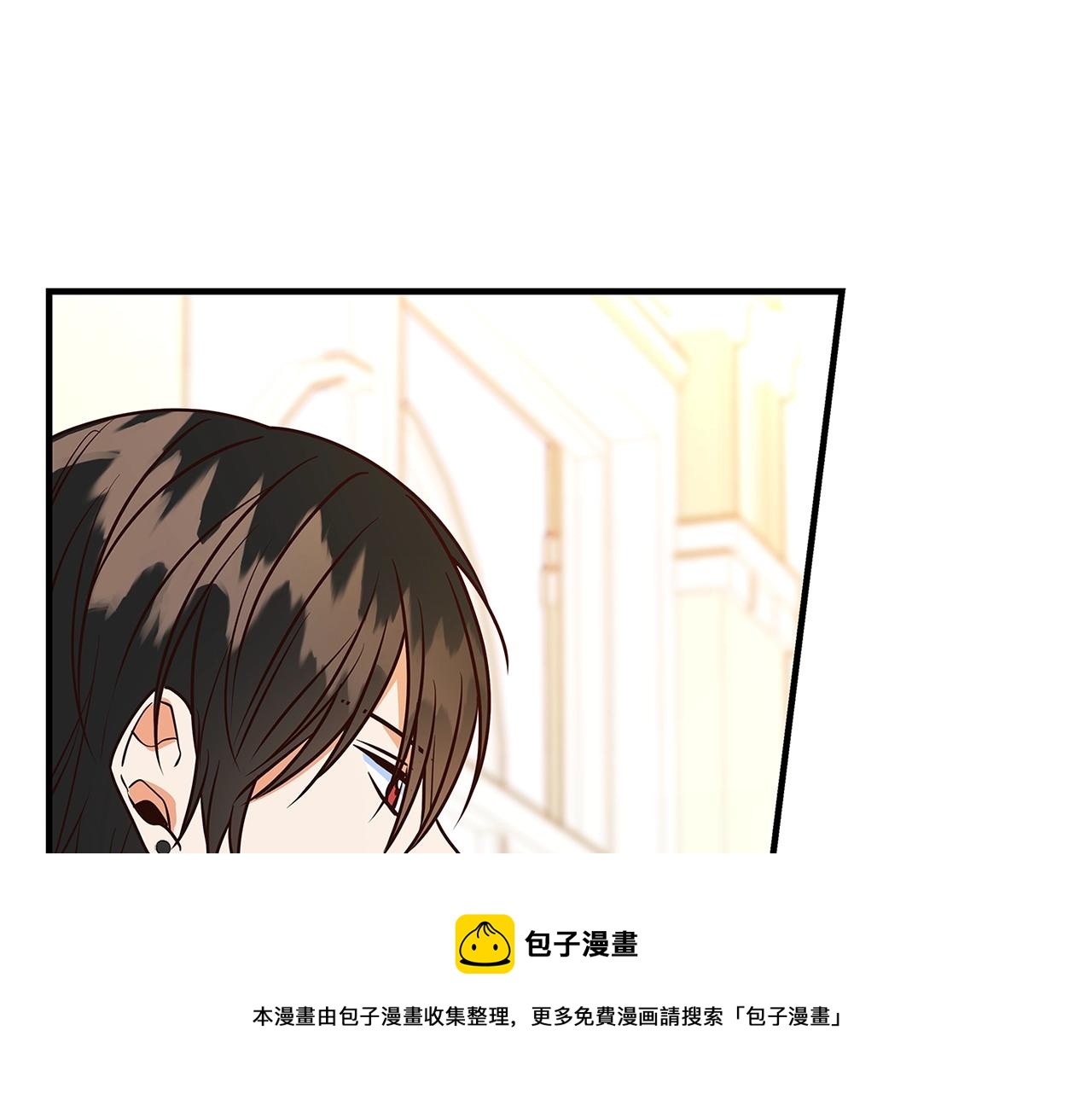 第6话 僞装内奸280