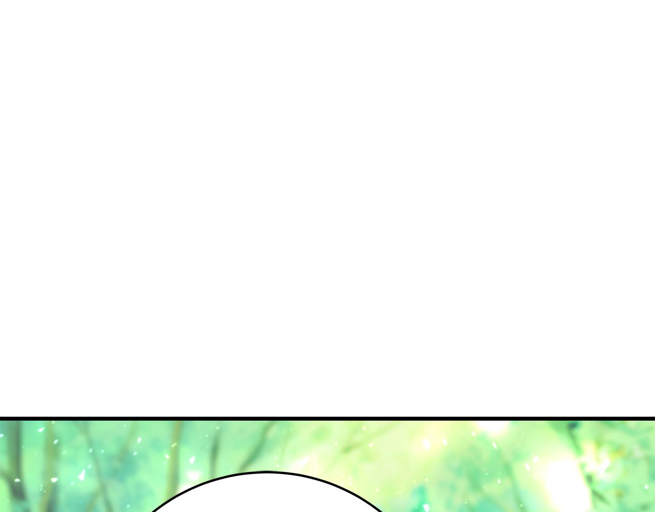 第51话 我们私奔吧！91