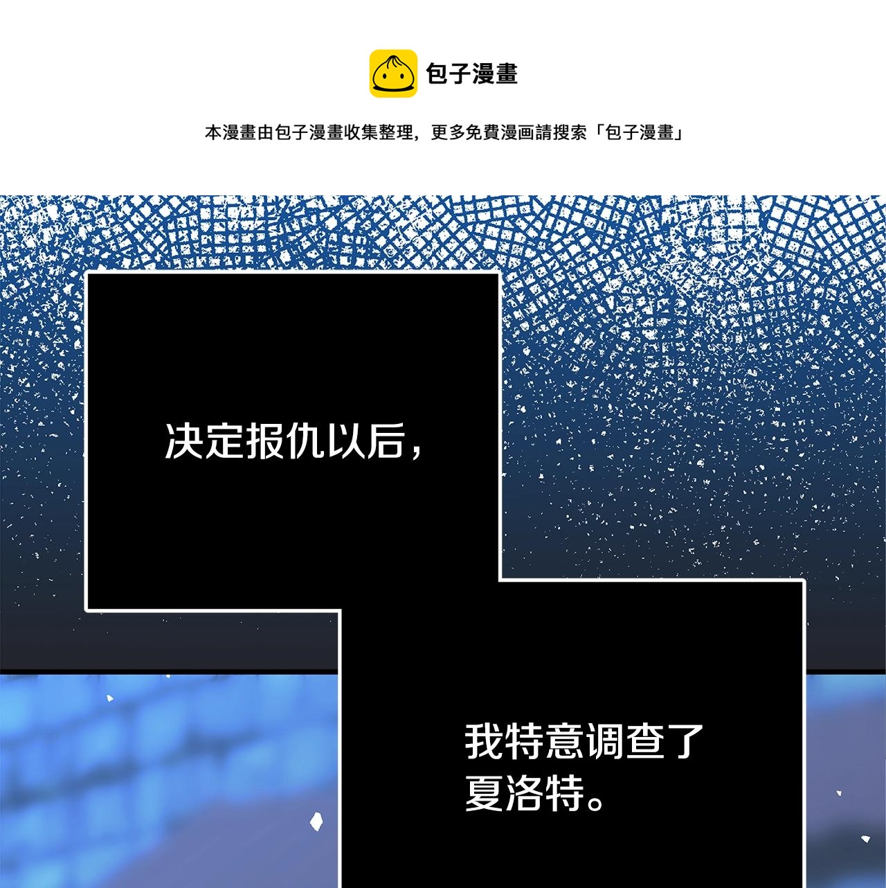 第5话 做我的恋人吧216
