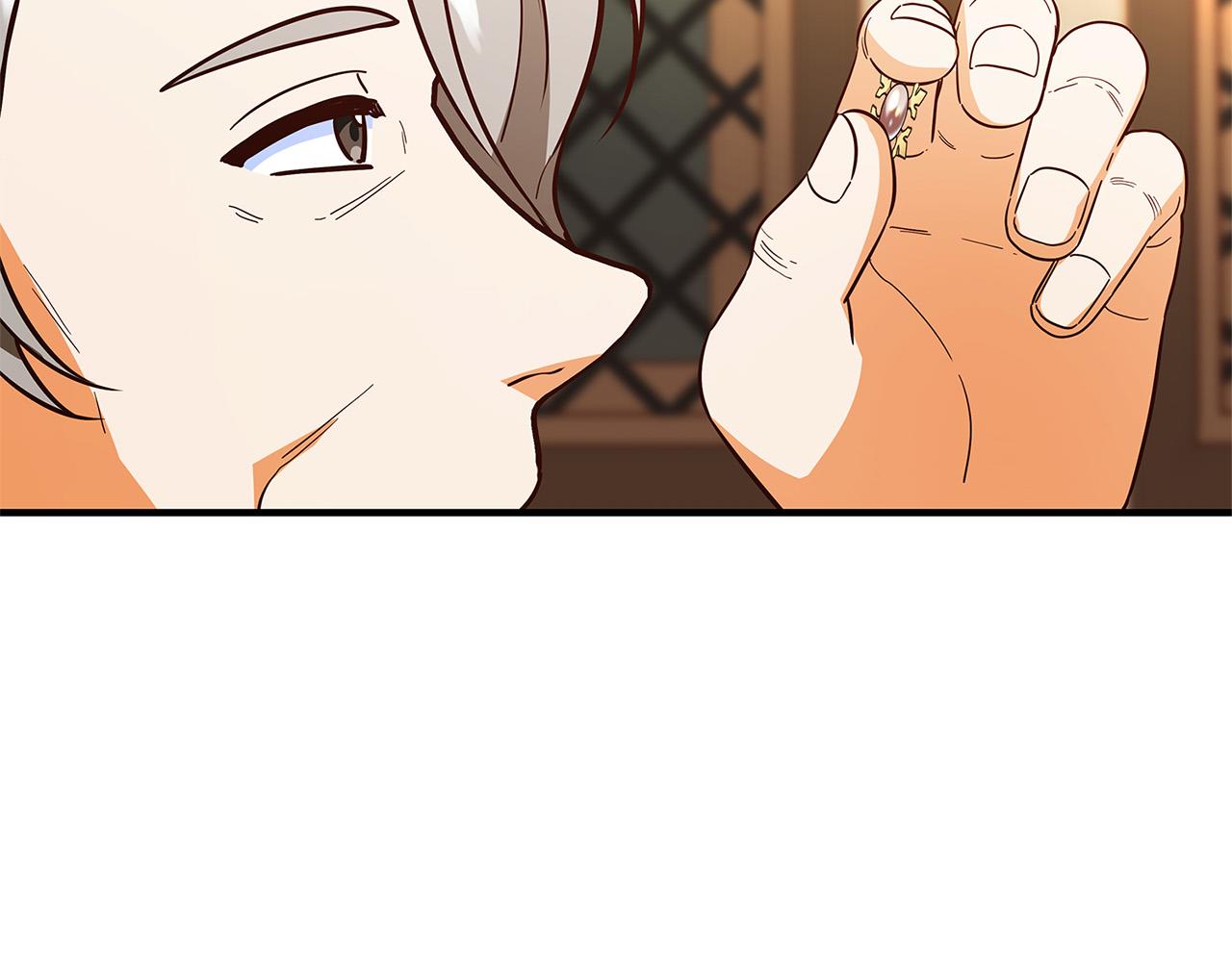 第43话 背後的帮手207