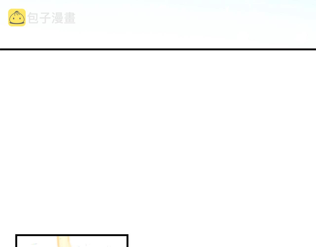 第25话 气到发狂173