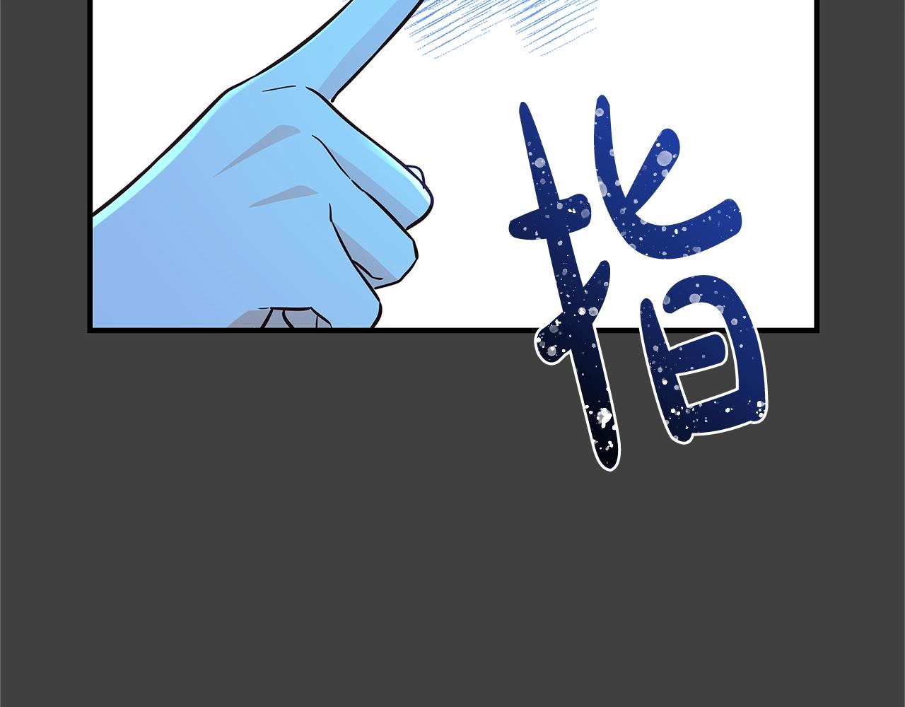 第13话 吻我187