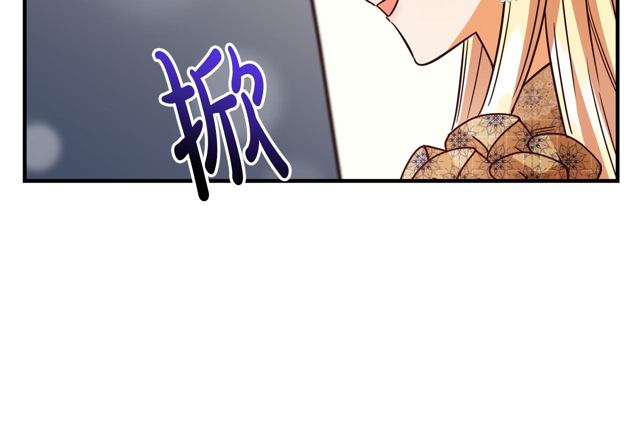第52话 打不过就加入257