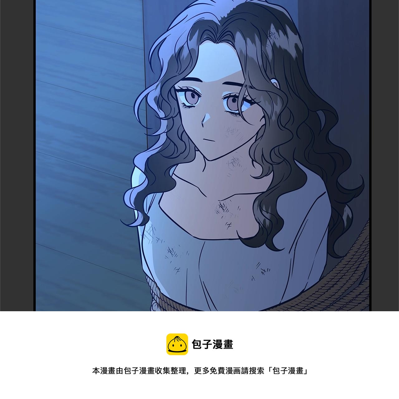 第9话 调查真相24