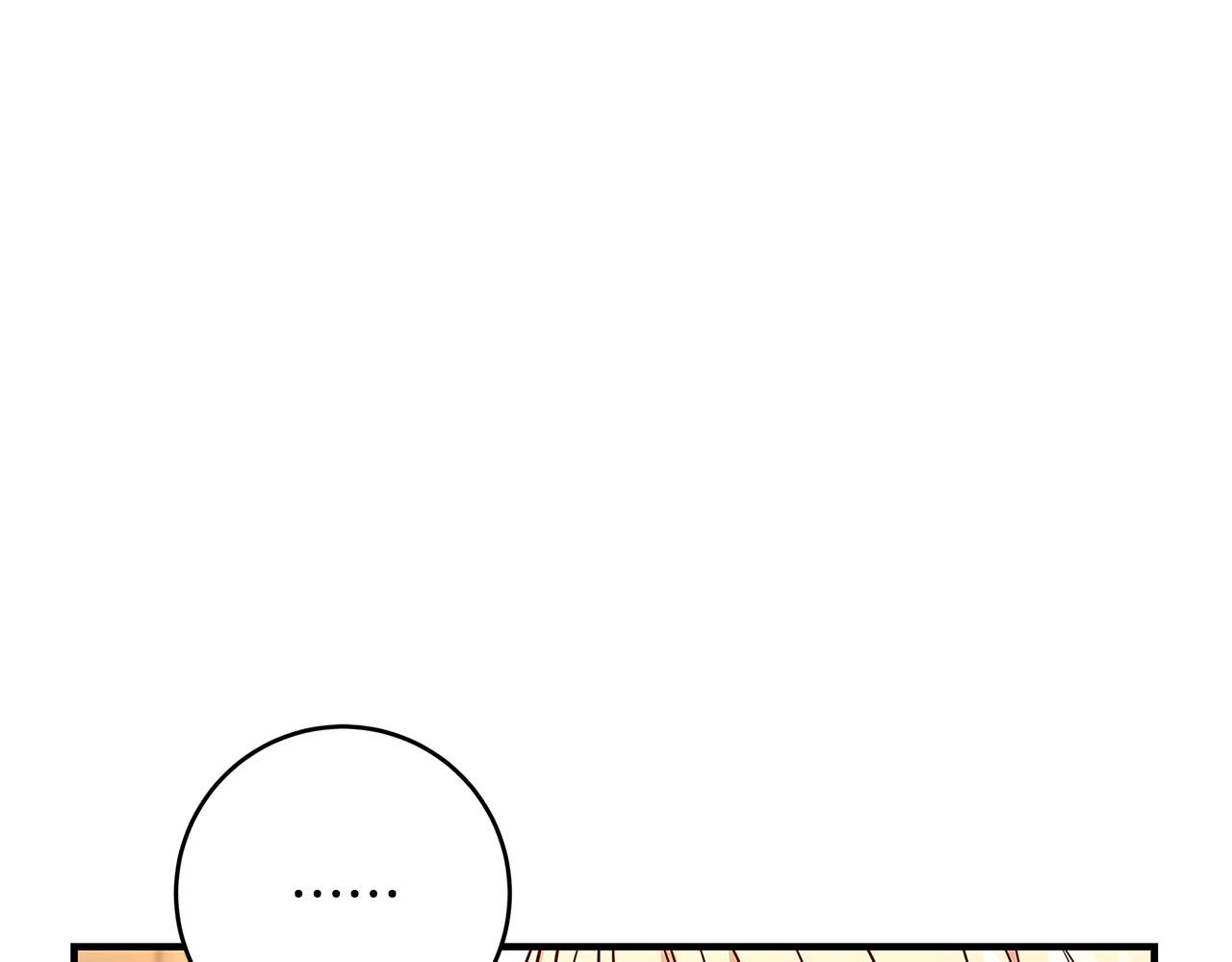 第36话 吻我194