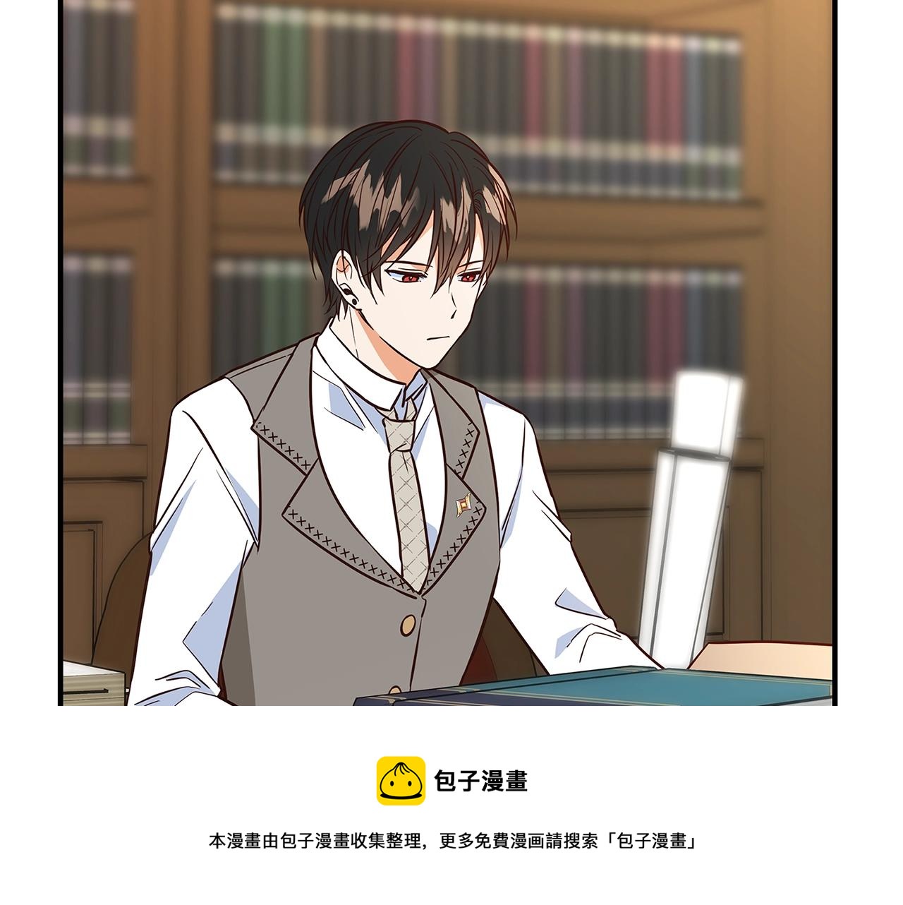 第5话 做我的恋人吧188