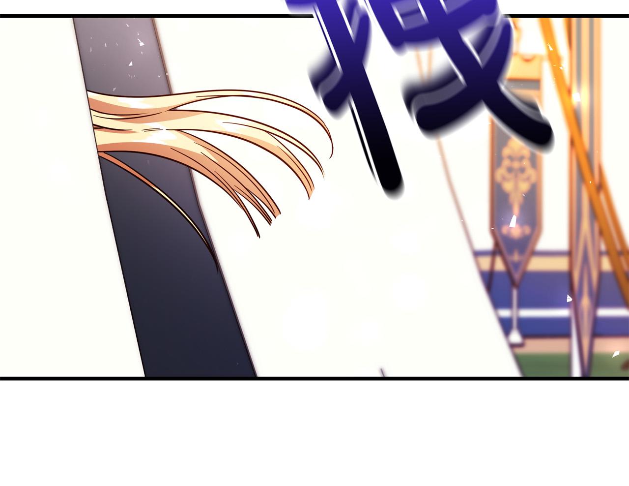 第47话 赛场阴谋196