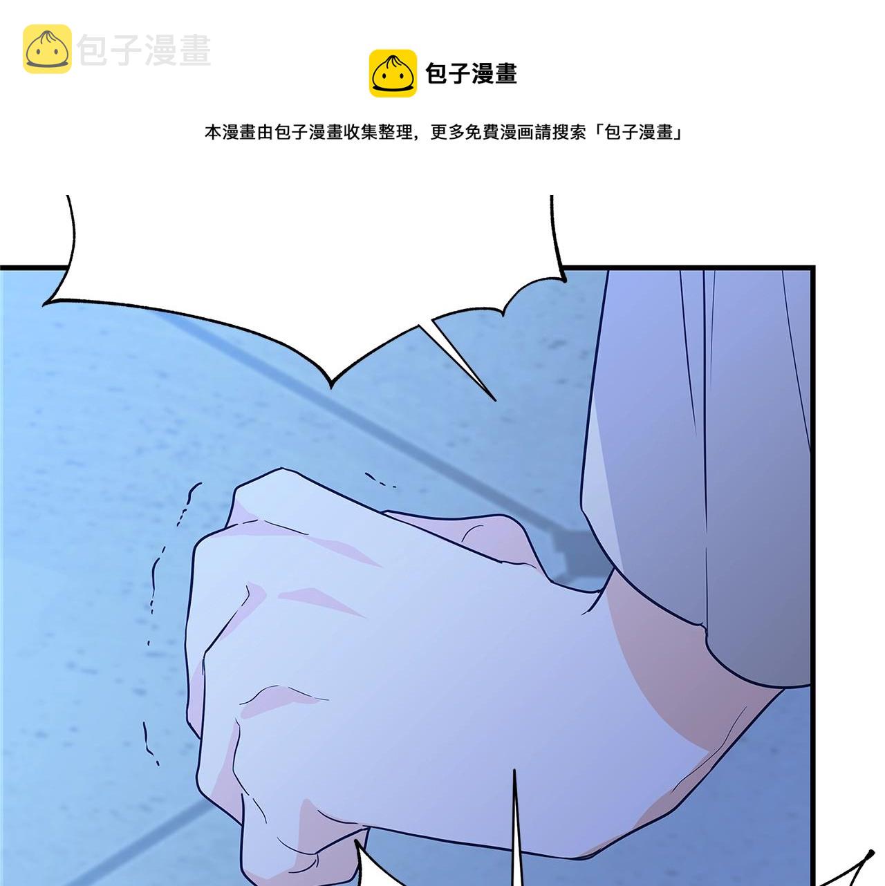 第4话 新的身份140