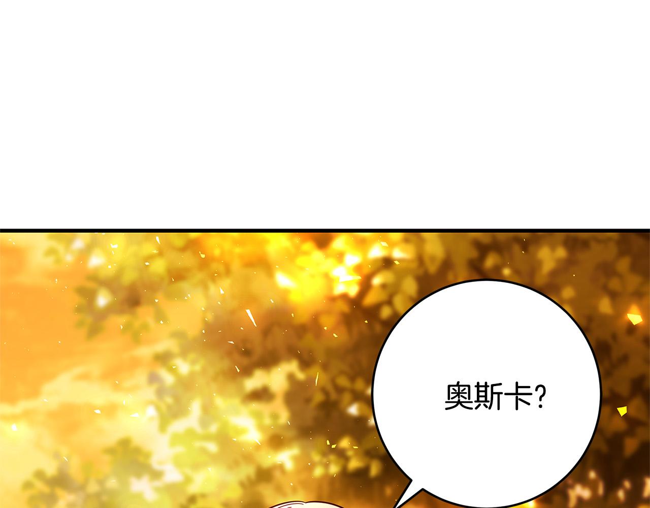 第31话 逃兵12