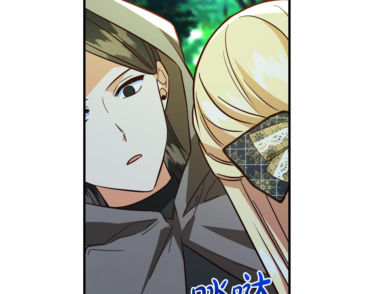 第51话 我们私奔吧！31